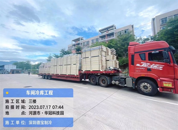 文鵬食品車(chē)間冷庫(kù)工程（河源工廠(chǎng)）